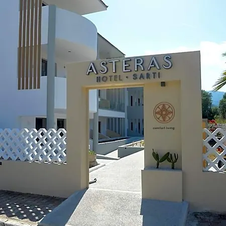 Asteras Hotel 2*